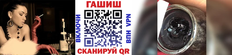 ГАШИШ индика сатива  Нижнеудинск 