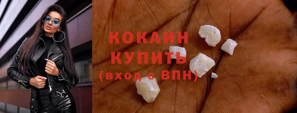 дурь Баксан