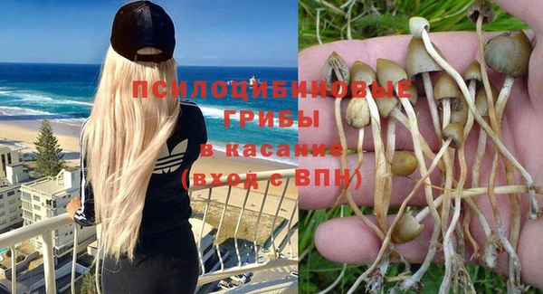 кокаин колумбия Балабаново