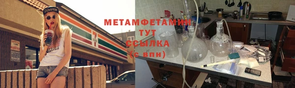 дурь Баксан