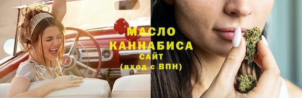 кокаин колумбия Балабаново