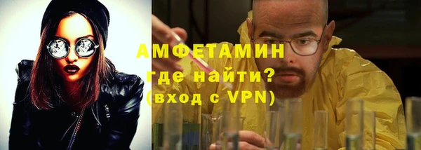 кокаин колумбия Балабаново