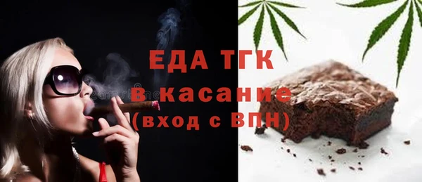 кокаин колумбия Балабаново