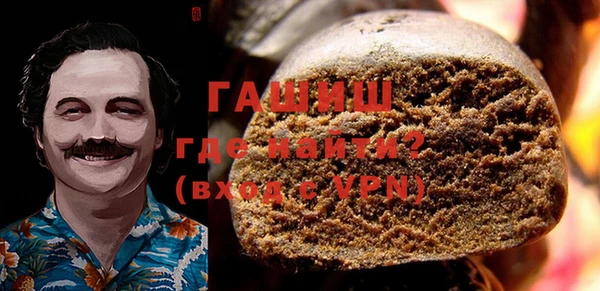 кокаин колумбия Балабаново