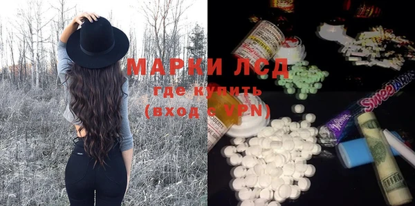 дурь Баксан