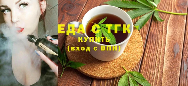 кокаин колумбия Балабаново