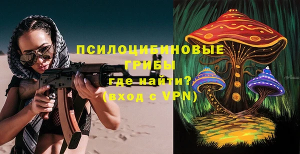 дурь Баксан