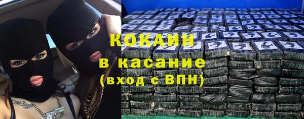 дурь Баксан