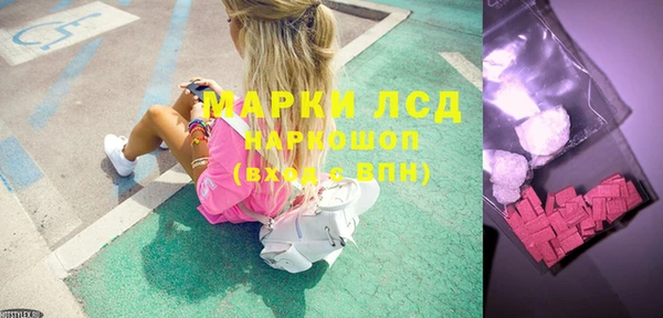 дурь Баксан