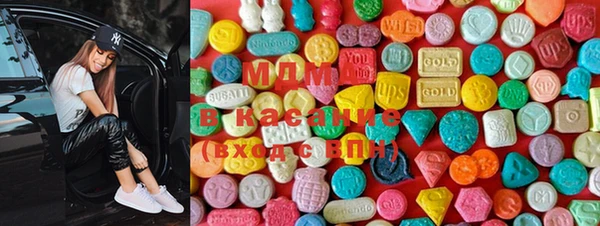 дурь Баксан