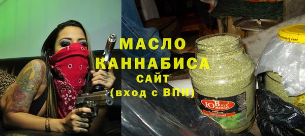 кокаин колумбия Балабаново