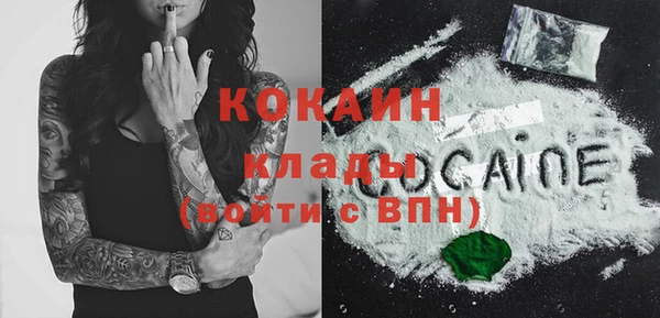 дурь Баксан