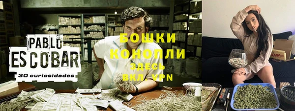 кокаин колумбия Балабаново