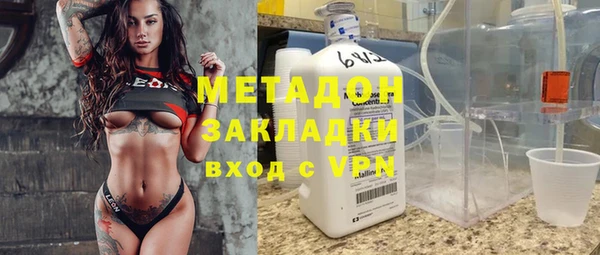 кокаин колумбия Балабаново