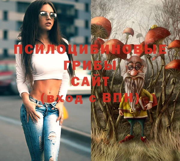 кокаин колумбия Балабаново