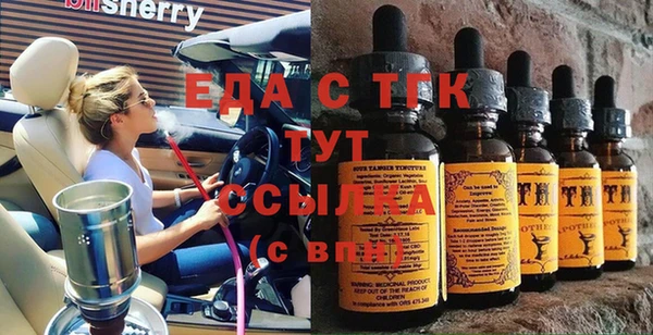дурь Баксан