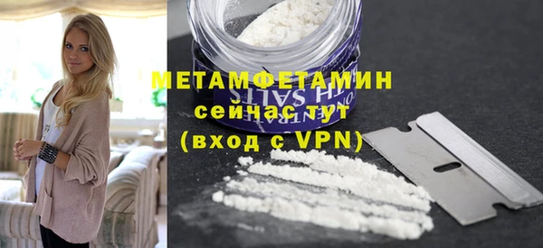 кокаин колумбия Балабаново