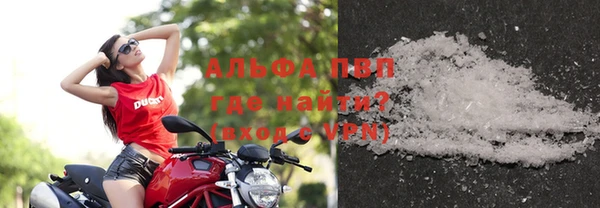 кокаин колумбия Балабаново